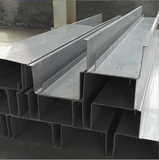 SMC molded cable tray