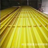 SMC composite material evacuation platform