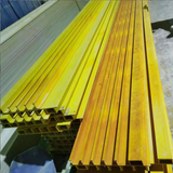 SMC composite material evacuation platform