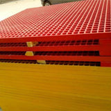 Fiberglass patterned cover plate