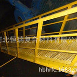 Fiberglass patterned cover plate