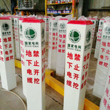 Wholesale plastic steel and fiberglass sign posts