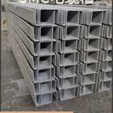 SMC molded cable tray